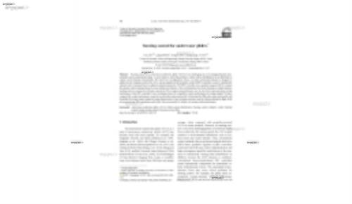 Steering control for underwater gliders*